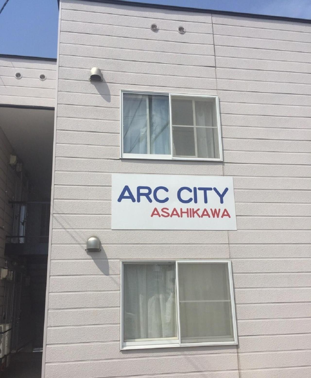 Ark City Asahikawa - Vacation Stay 8531 Exteriör bild